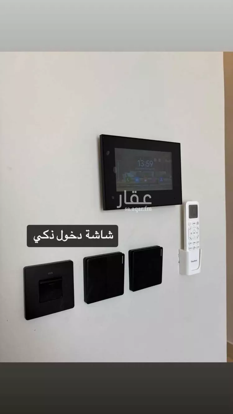 Apartment for Rent in Al Khobar Al Hamra 10