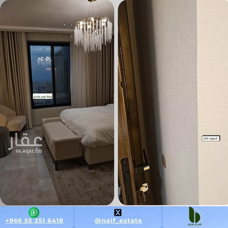 شقة للبيع في شارع الملك عبد الله, حي الشاطئ الغربي, مدينة الدمام, المنطقة الشرقية صورة 2