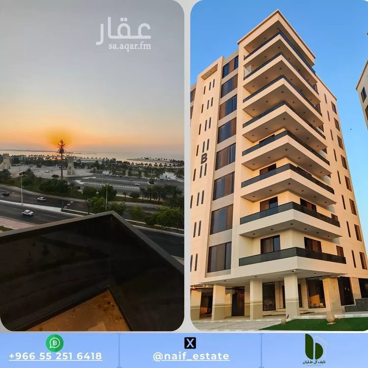 شقة للبيع في شارع الملك عبد الله, حي الشاطئ الغربي, مدينة الدمام, المنطقة الشرقية