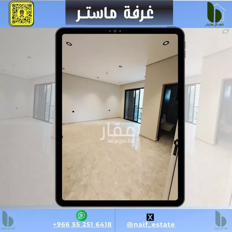 شقة للبيع في شارع النعيرية, حي الحمراء, مدينة الخبر, المنطقة الشرقية صورة 4