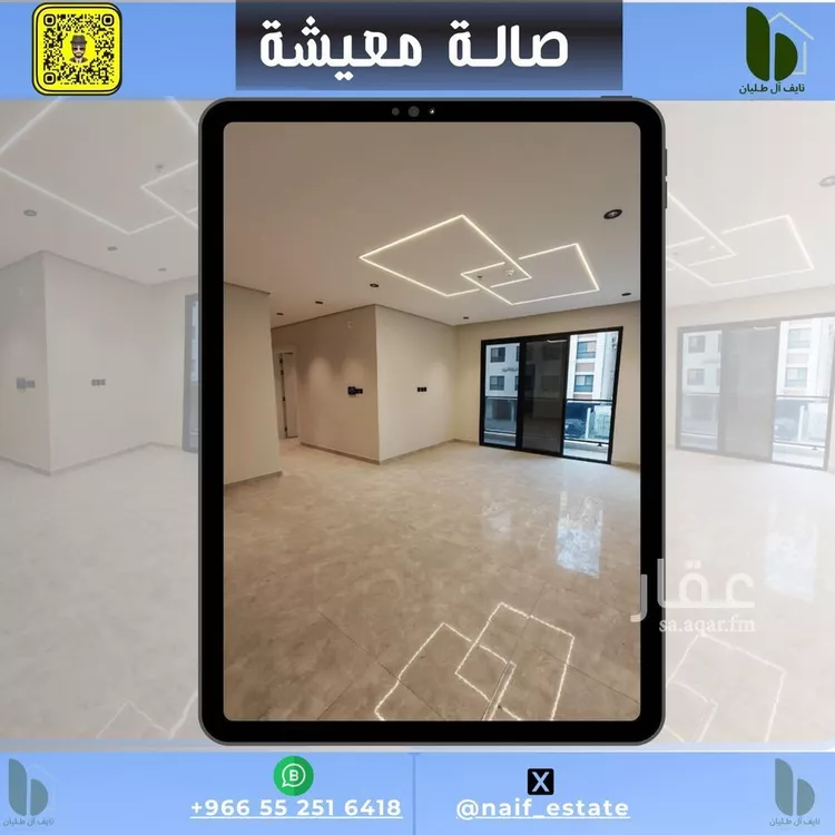 شقة للإيجار في شارع 12ب, حي الحمراء, مدينة الخبر, المنطقة الشرقية صورة 4