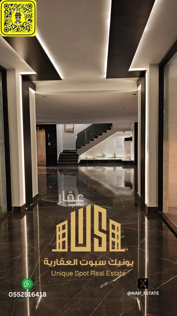 شقة للبيع في شارع الملك عبد الله, حي الشاطئ الغربي, مدينة الدمام, المنطقة الشرقية صورة 2