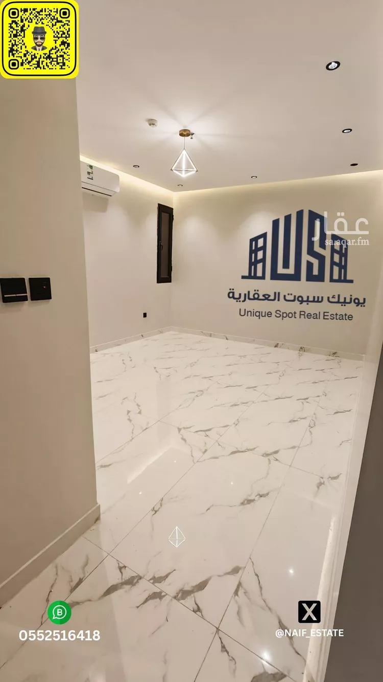 شقة للإيجار في حي السيف, مدينة الدمام, المنطقة الشرقية صورة 4