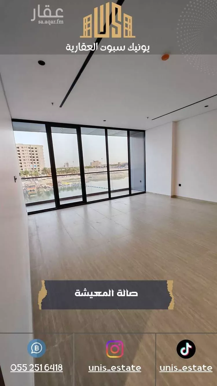 شقة للبيع في حي الخور, مدينة الخبر, المنطقة الشرقية صورة 2