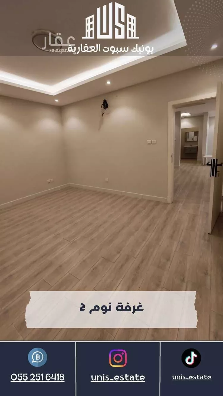 شقة للإيجار في حي البندرية, مدينة الخبر, المنطقة الشرقية صورة 5