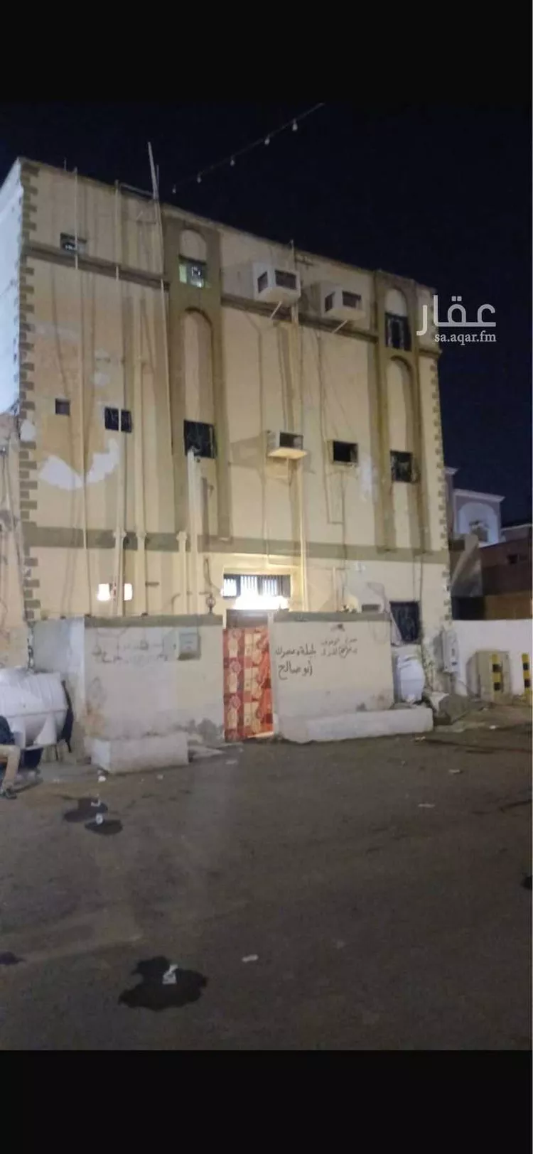 عمارة للبيع في جازان ، منطقة جازان