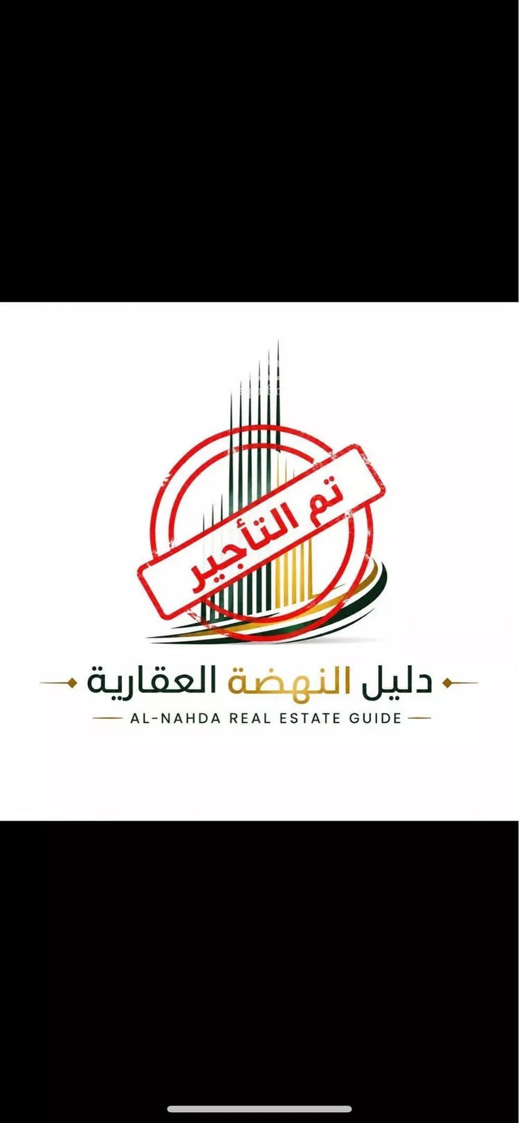 استوديو للإيجار في شارع المعمورة, حي ظهرة لبن, مدينة الرياض, منطقة الرياض