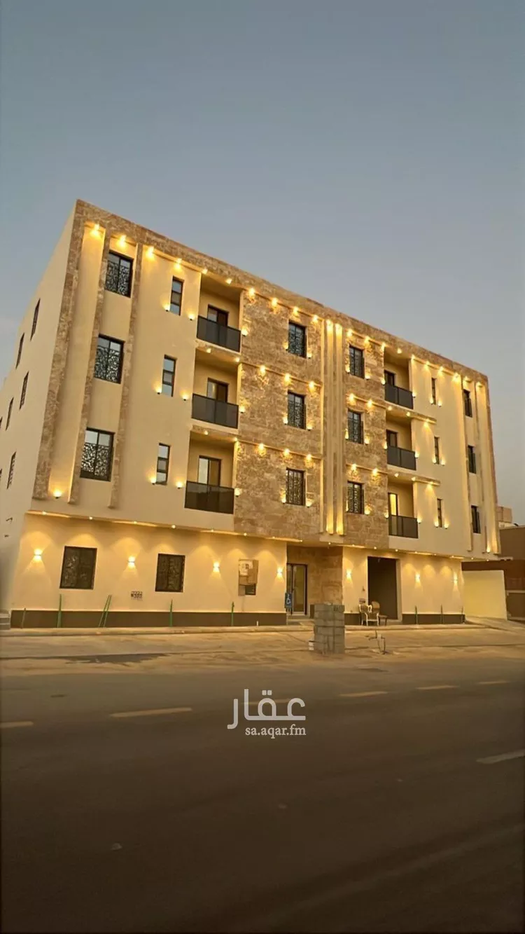 شقة للبيع في شارع عبدالرحمن بن قاسم, حي عكاظ, مدينة الرياض, منطقة الرياض صورة 2