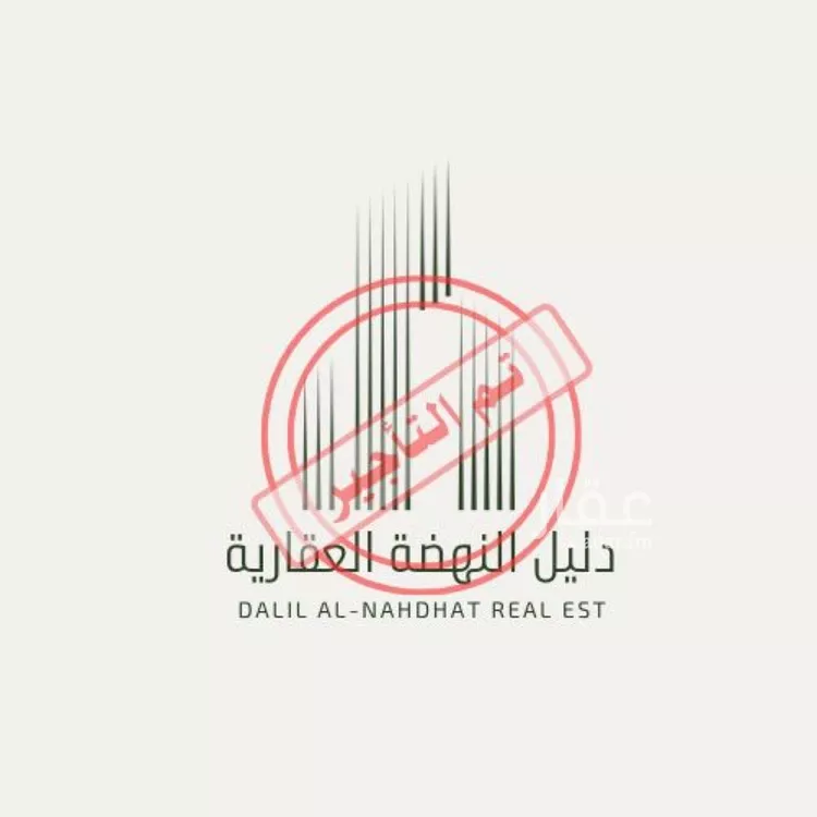 Apartment for Rent in Riyadh Okaz