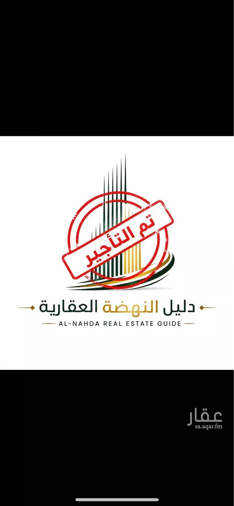شقة للإيجار في شارع أبي الثريا, حي بدر, مدينة الرياض, منطقة الرياض