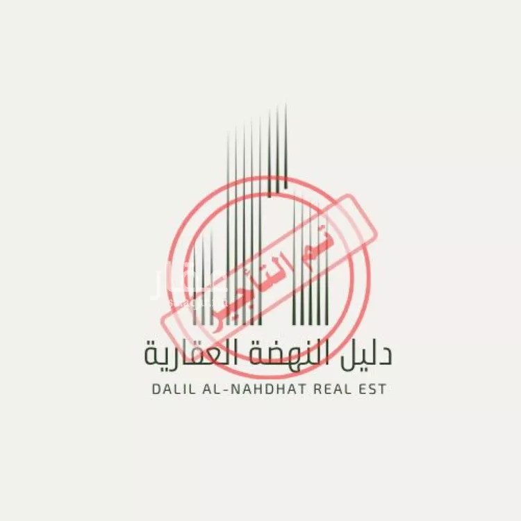Floor for Rent in Riyadh Taiba