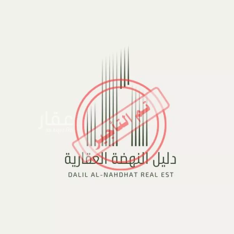 شقة للإيجار في شارع رقم 174, حي ظهرة لبن, مدينة الرياض, منطقة الرياض