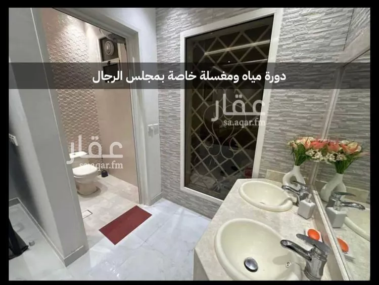 دور للإيجار في شارع وادي الحرجلة, حي بدر, مدينة الرياض, منطقة الرياض صورة 4