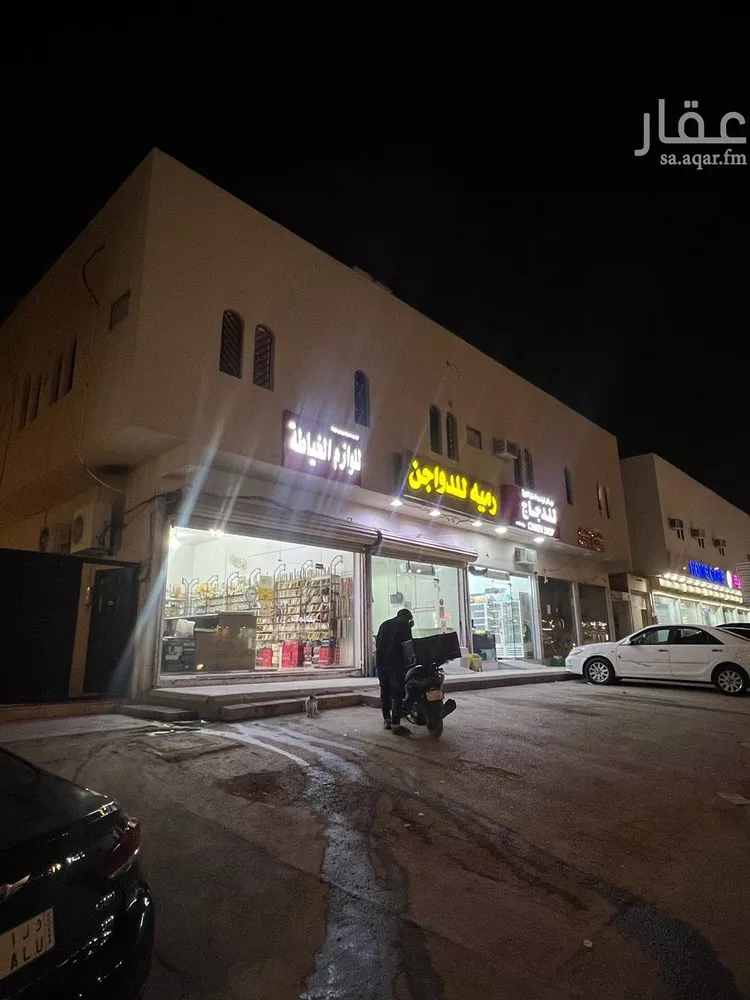 شقة للإيجار في شارع الشيخ صالح بن عبدالعزيز بن عبدالرحمن, حي السويدي الغربي, مدينة الرياض, منطقة الرياض 1 صورة