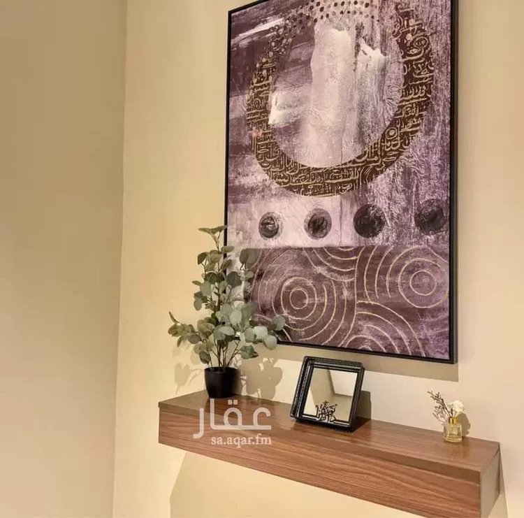 Furnished Apartment for Booking in Riyadh Al Aqiq 10