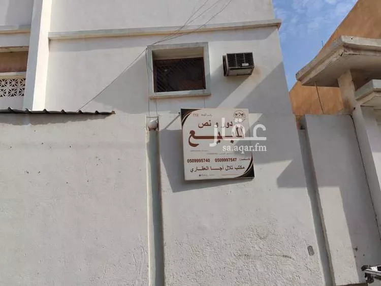 فيلا للبيع في شارع الطويق ، حي العزيزية ، حائل ، منطقة حائل صورة 3