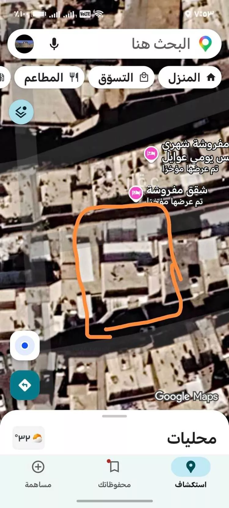 فيلا للبيع في شارع الطويق ، حي العزيزية ، حائل ، منطقة حائل