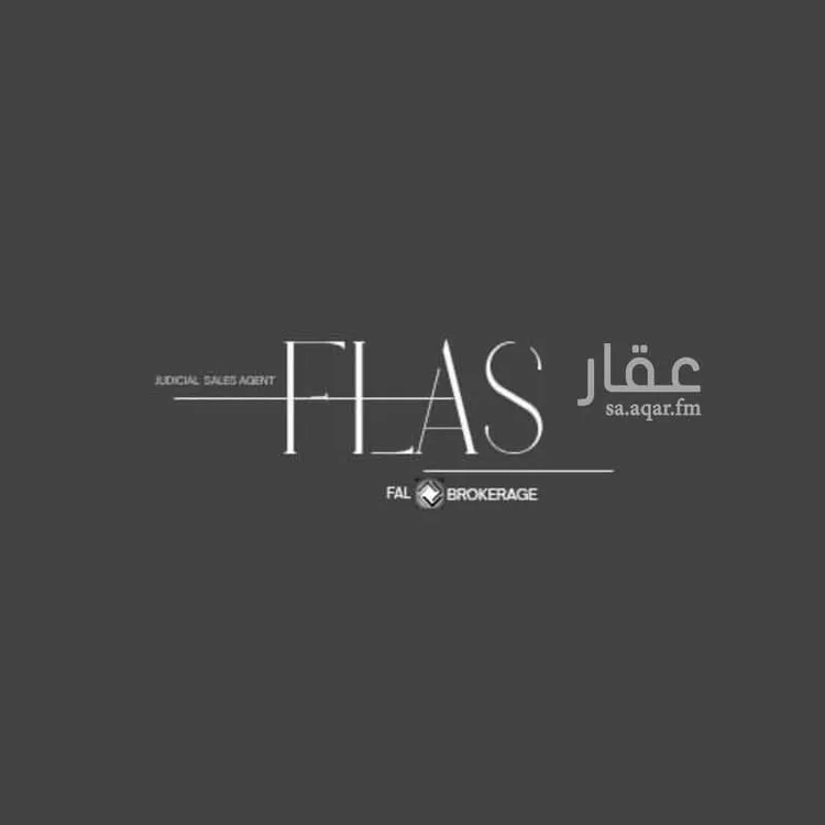 فيلا للبيع في شارع سعد بن سهل النجاري, حي ريحه, مدينة الطائف, منطقة مكة المكرمة