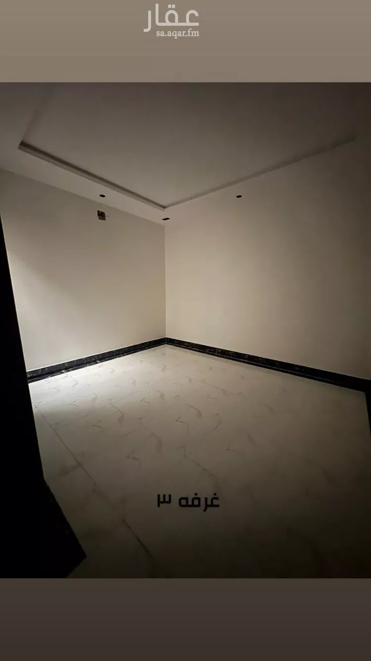 شقة للإيجار في حي بدر, مدينة الرياض, منطقة الرياض