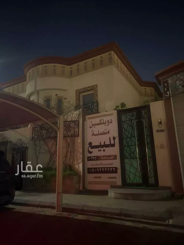 فيلا للبيع في شارع المريد, حي الشعلة, مدينة الدمام, المنطقة الشرقية