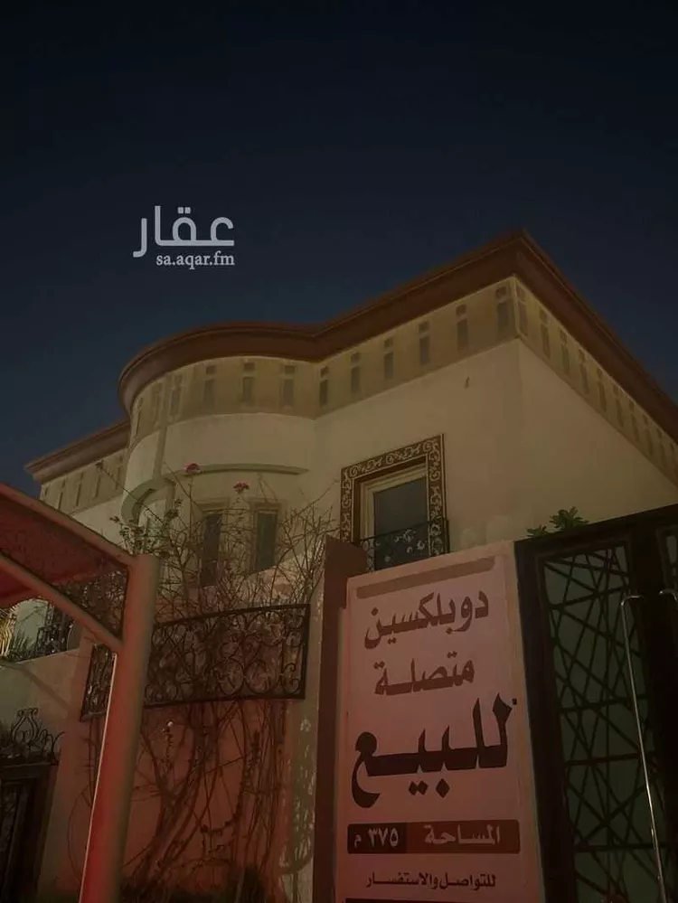 فيلا للبيع في شارع المريد, حي الشعلة, مدينة الدمام, المنطقة الشرقية صورة 4