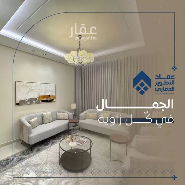 شقة للإيجار في شارع ابو سعد الساعدى, حي الصفاء, مدينة جدة, منطقة مكة المكرمة صورة 4