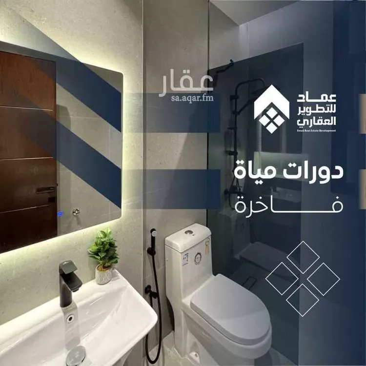 شقة للإيجار في شارع ابو سعد الساعدى, حي الصفاء, مدينة جدة, منطقة مكة المكرمة صورة 5