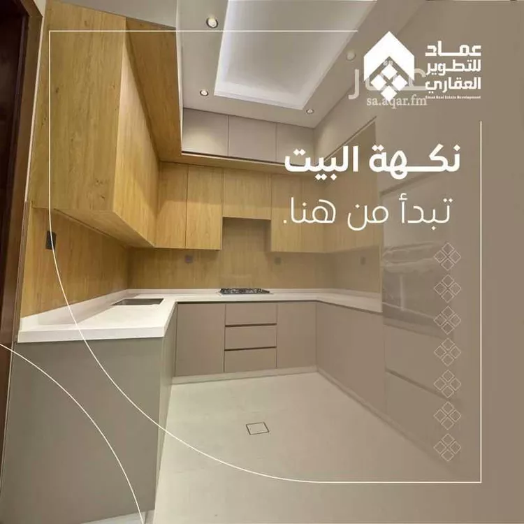 شقة للإيجار في شارع ابو سعد الساعدى, حي الصفاء, مدينة جدة, منطقة مكة المكرمة صورة 3