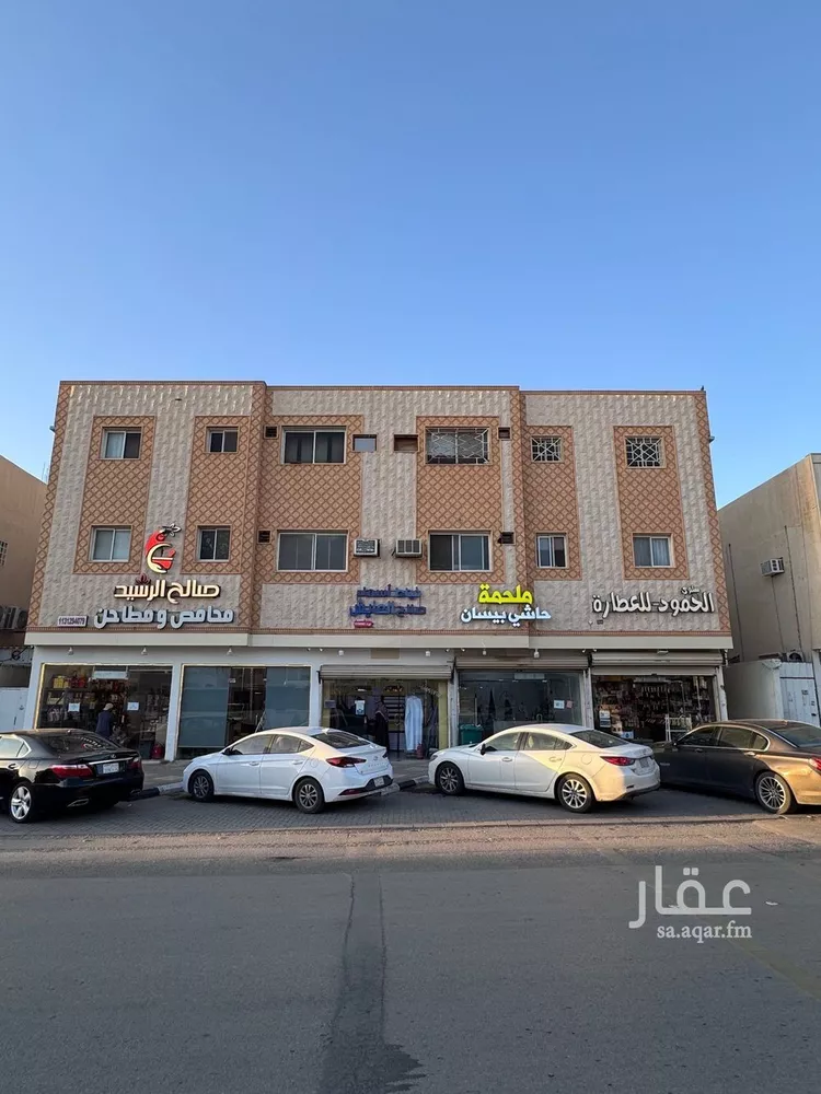 شقة للبيع في شارع فوزان السابق, حي القادسية, مدينة بريدة, منطقة القصيم صورة 2