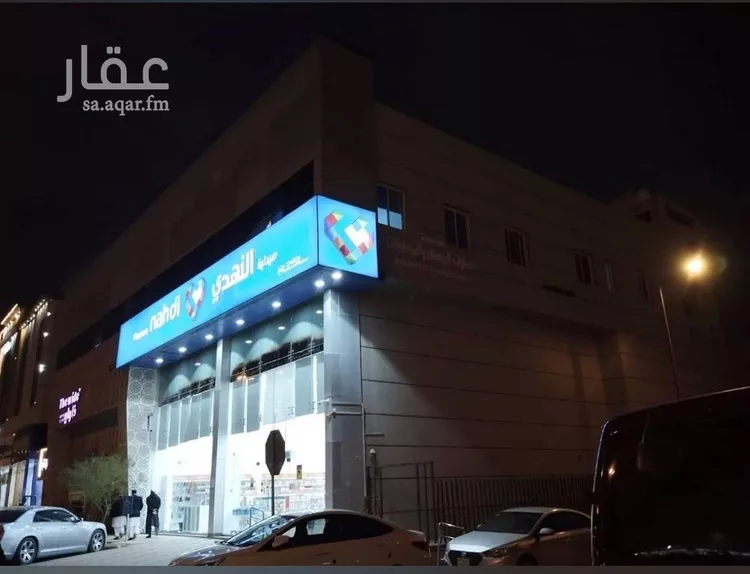 مكتب تجاري للإيجار في شارع الصحابة, حي إشبيلية, مدينة الرياض, منطقة الرياض