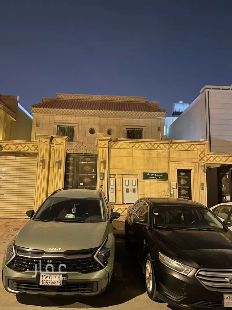 شقة للإيجار في شارع الضبية, حي الخليج, مدينة الرياض, منطقة الرياض