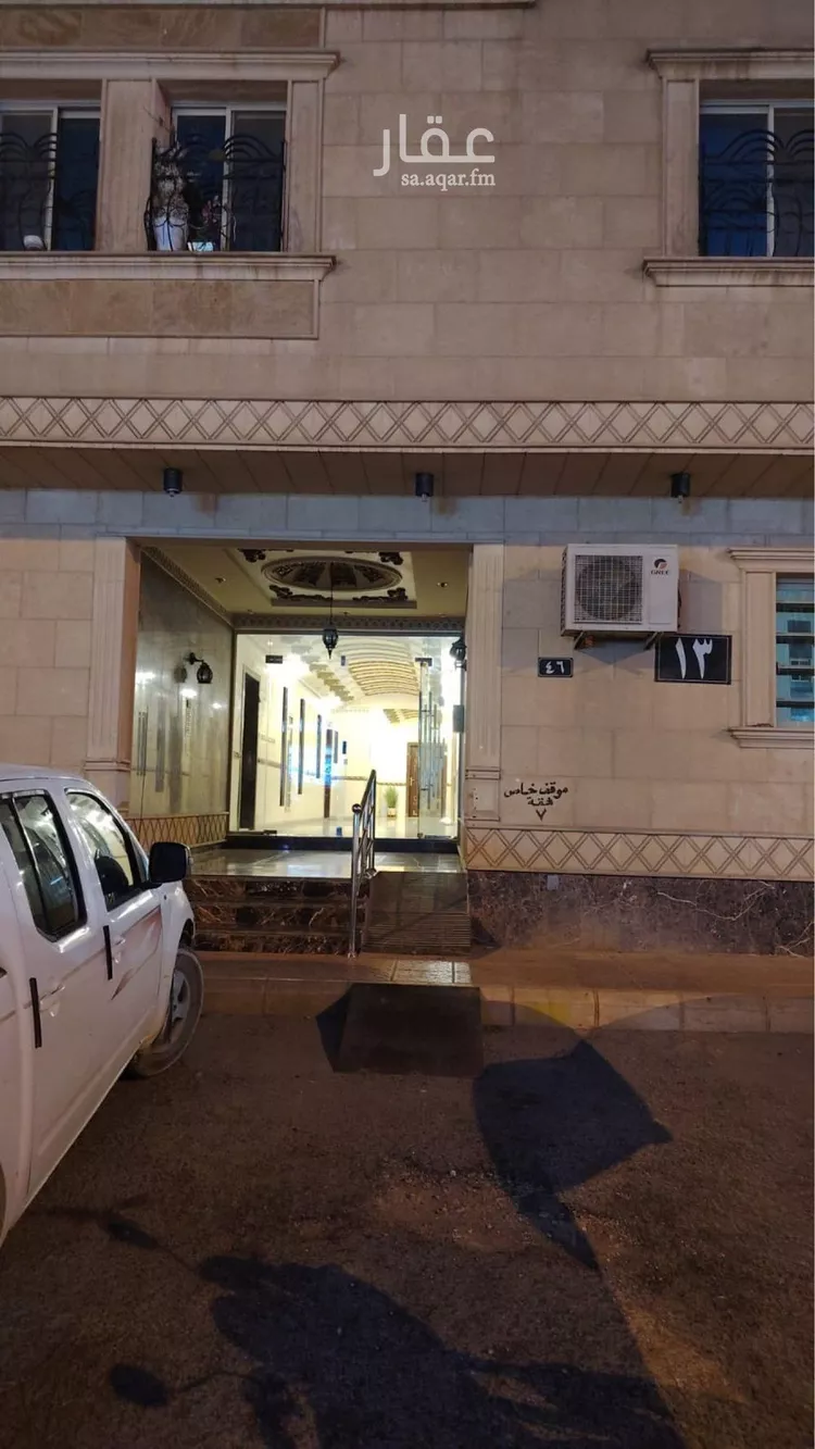 شقة للإيجار في شارع الغريسة, حي إشبيلية, مدينة الرياض, منطقة الرياض