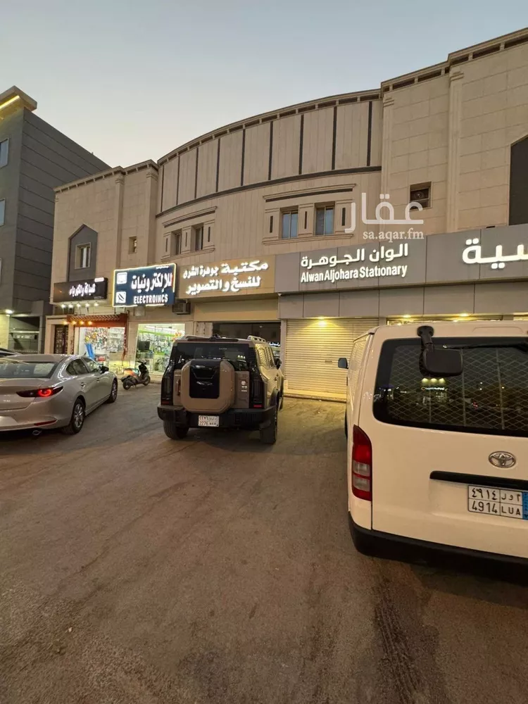 شقة للإيجار في شارع الجائزة, حي اليرموك, مدينة الرياض, منطقة الرياض