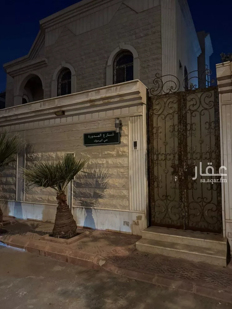 شقة للإيجار في شارع الحاسب, حي إشبيلية, مدينة الرياض, منطقة الرياض