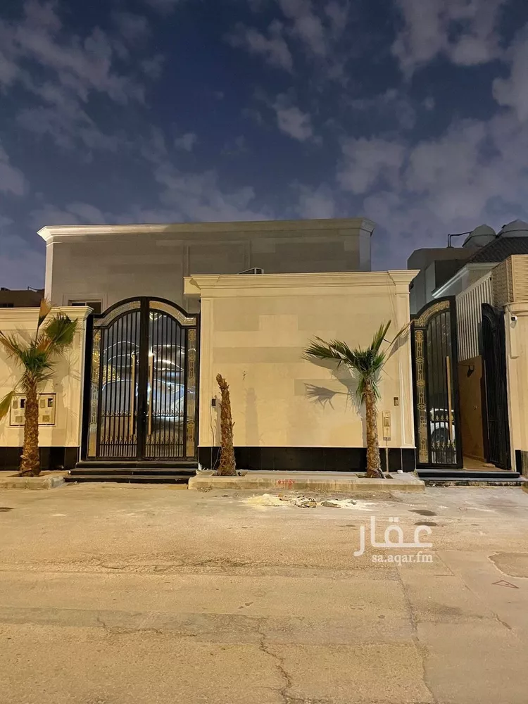 شقة للإيجار في شارع المزيريع, حي اليرموك, مدينة الرياض, منطقة الرياض