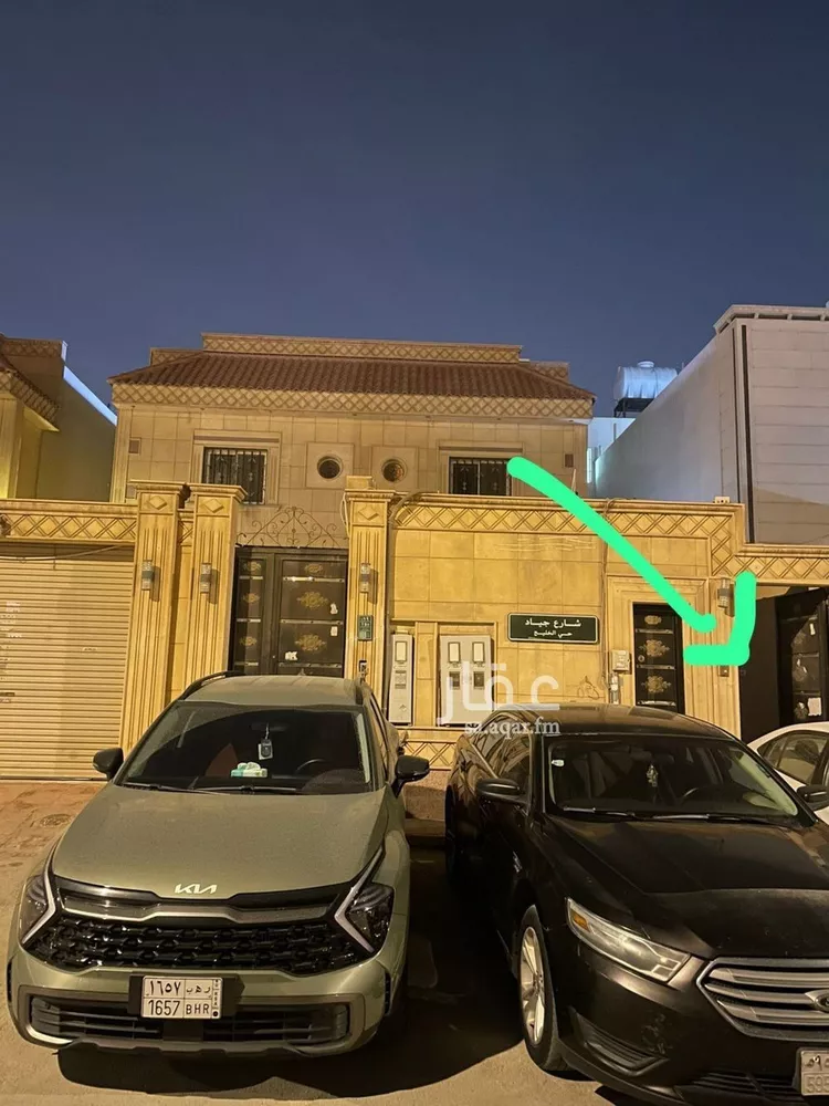 شقة للإيجار في شارع عبدالعزيز البواردي, حي الخليج, مدينة الرياض, منطقة الرياض