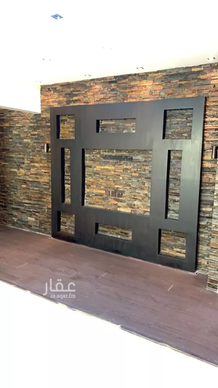 Apartment for Rent in Riyadh Al Yarmouk