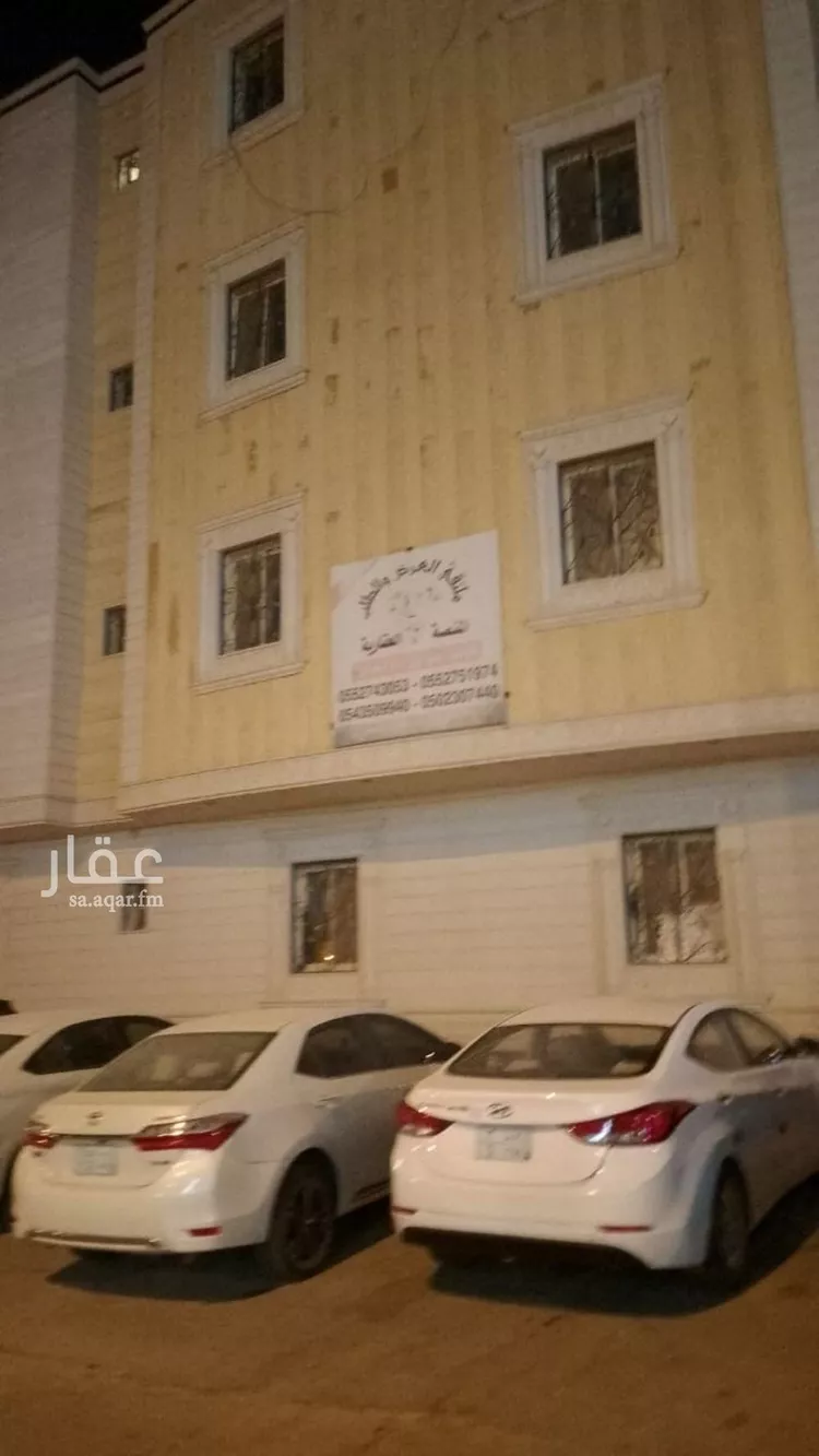 شقة للإيجار في شارع الجدي, حي اليرموك, مدينة الرياض, منطقة الرياض