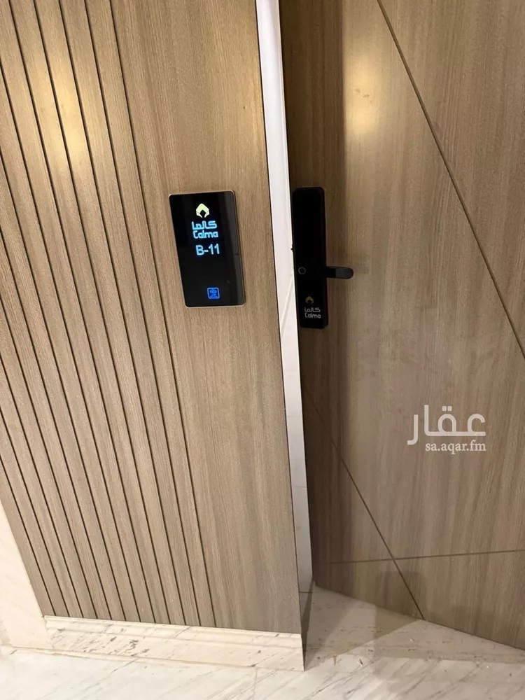 شقة للإيجار في شارع ابي جعفر المنصور, حي الشهداء, مدينة الرياض, منطقة الرياض صورة 5