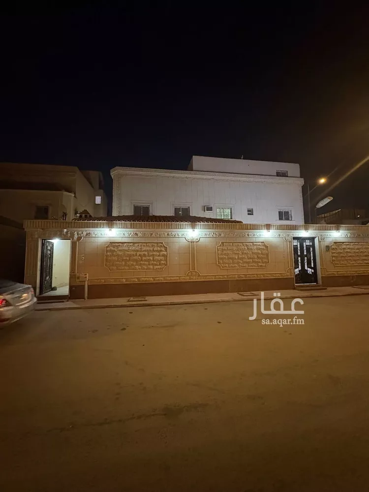 Apartment for Rent in Riyadh Al Yarmouk