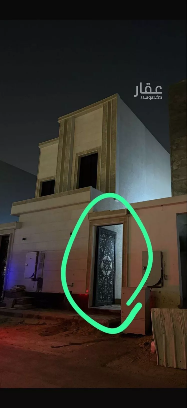 Apartment for Rent in Riyadh Al Qadisiyah