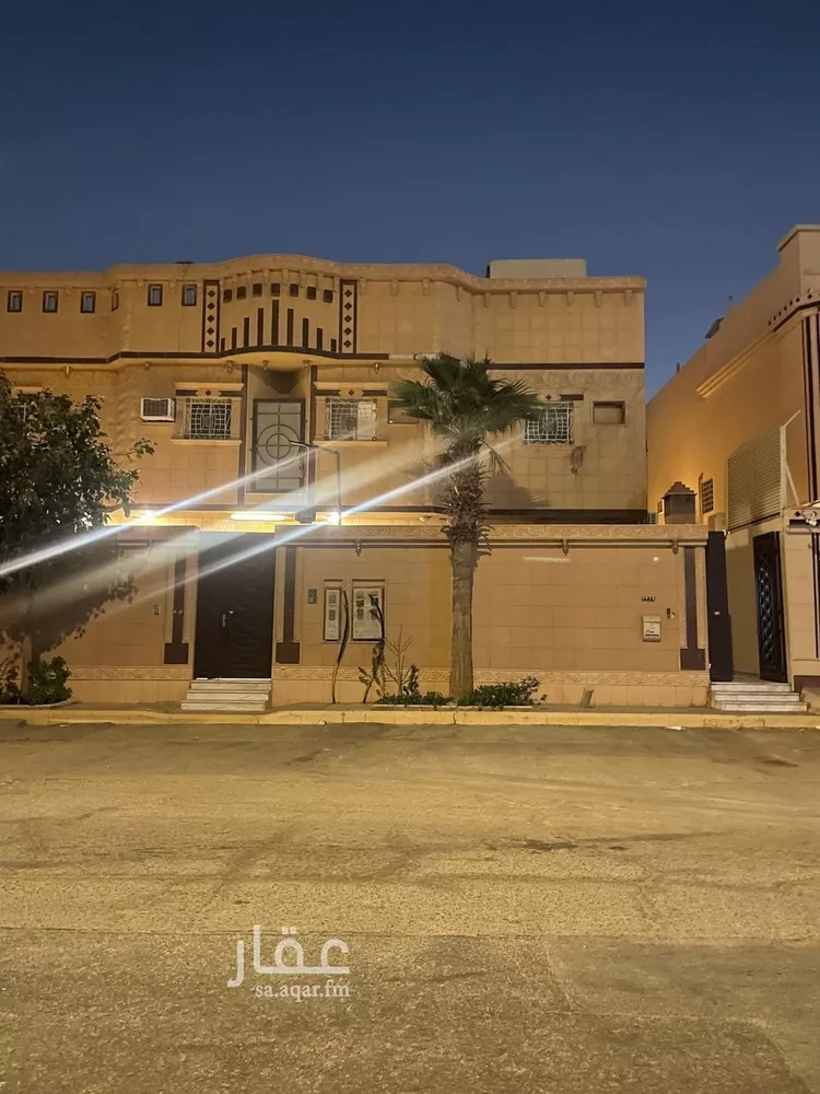 شقة للإيجار في شارع الخبر, حي اليرموك, مدينة الرياض, منطقة الرياض