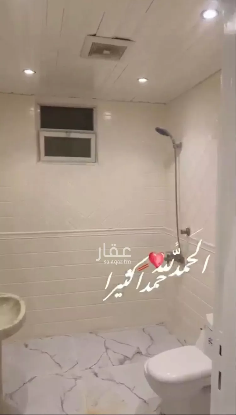 شقة للإيجار في شارع الضبية, حي الخليج, مدينة الرياض, منطقة الرياض صورة 5