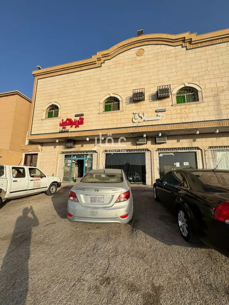 شقة للإيجار في شارع كوالالمبور, حي اليرموك, مدينة الرياض, منطقة الرياض