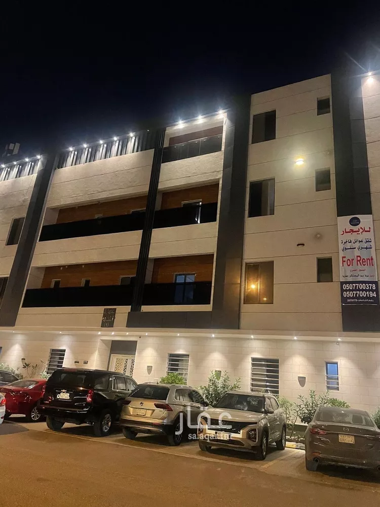 شقة للإيجار في شارع الخندق, حي اليرموك, مدينة الرياض, منطقة الرياض