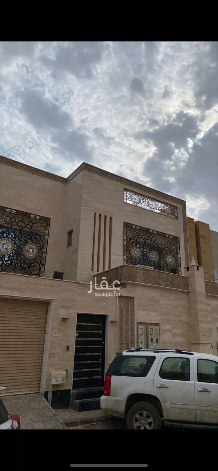 شقة للإيجار في شارع راجيه, حي المونسية, مدينة الرياض, منطقة الرياض