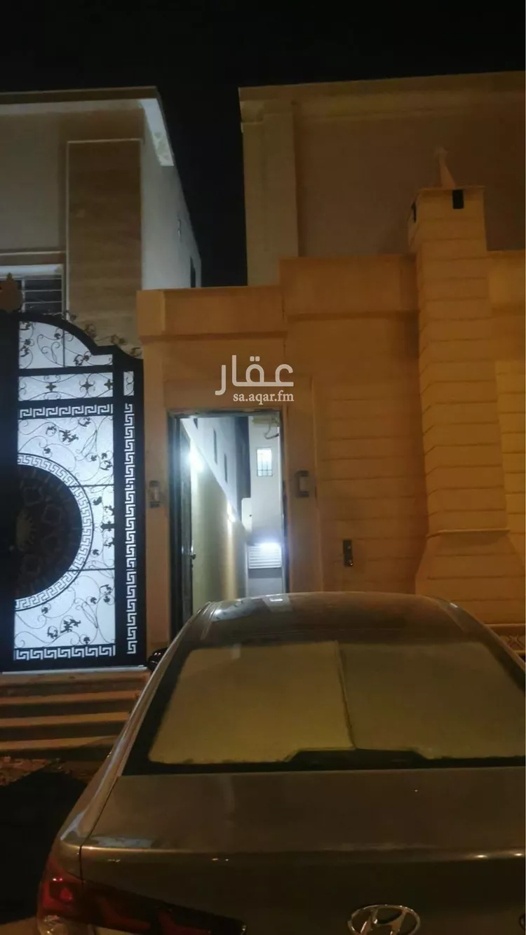 Apartment for Rent in Riyadh Al Qadisiyah صورة 2