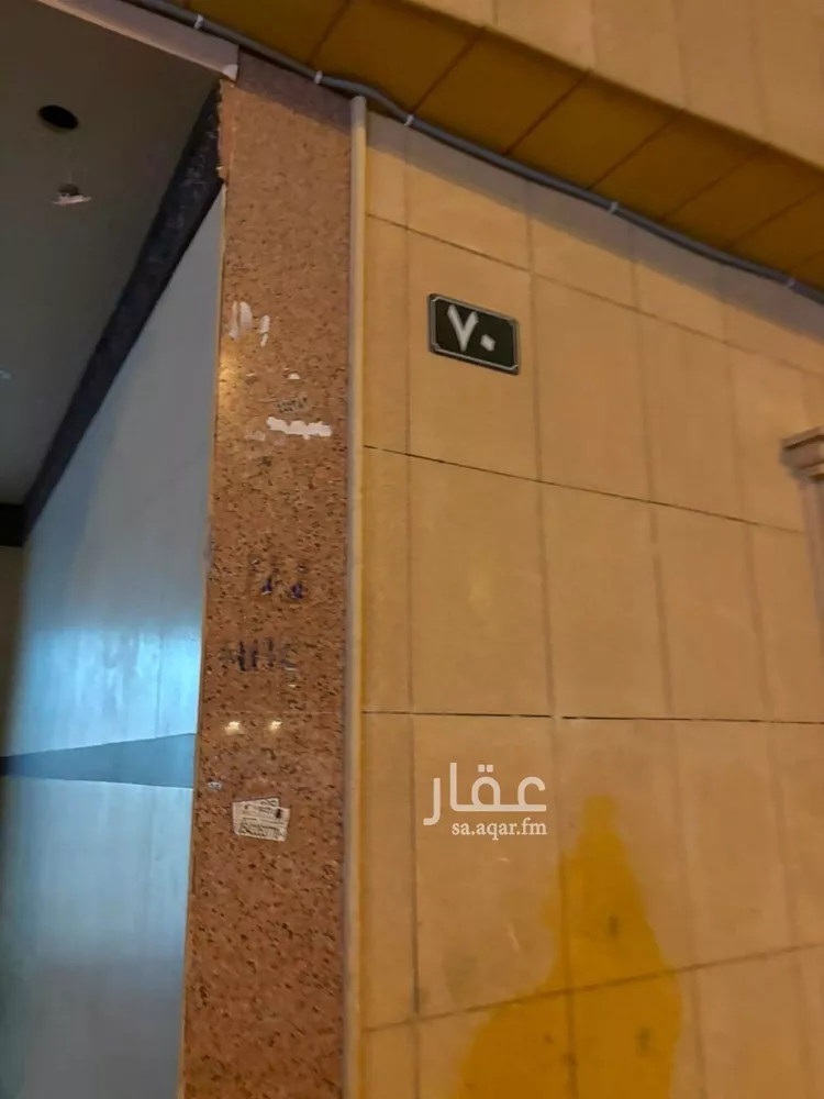 شقة للإيجار في شارع البحار, حي الحمراء, مدينة الرياض, منطقة الرياض 12