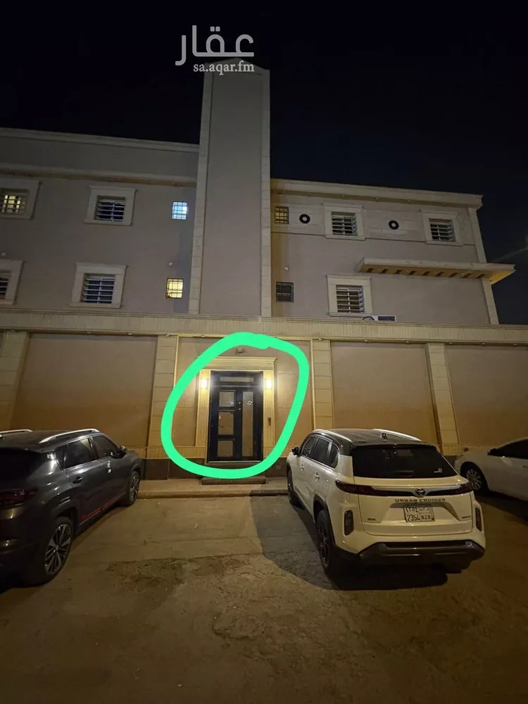 Apartment for Rent in Riyadh Ar Rimal