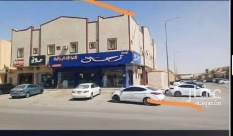 Apartment for Rent in Riyadh Ishbiliyah